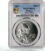 Hungary 3000 forint Hungary 3000 forint Hologram Inventor Gabor Denes MS70 PCGS silver coin 2000 -