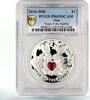 Niue 1 dollar Niue 1 dollar Year of the Rabbit Romeo Juliet Love PR69 PCGS silver coin 2010 -