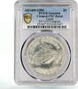 Egypt 5 pounds Egypt 5 pounds Architecture Congress in Cairo Pyramids Genuine PCGS Ag coin 1985 -