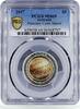 Australia 5 dollars Australia 5 dollars Planetary Coin Saturn Space MS69 PCGS AlBronze coin 2017 -
