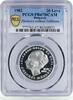 Bulgaria 20 leva Bulgaria 20 leva Lyudmila Zhivkova Without Emblems PR67 PCGS silver coin 1982 -