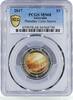 Australia 5 dollars Australia 5 dollars Planetary Coin Saturn Space MS68 PCGS AlBronze coin 2017 -