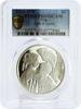 Niue 1 dollar Niue 1 dollar Love Stories Paris Helen Pegasus Horse PR69 PCGS silver coin 2010 -