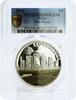 Palau 5 dollars Palau 5 dollars World of Wonders Stonehenge Statues PR69 PCGS silver coin 2010 -