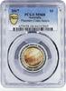 Australia 5 dollars Australia 5 dollars Planetary Coin Saturn Space MS68 PCGS AlBronze coin 2017 -