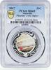 Australia 50 cents Australia 50 cents Planetary Coin Jupiter Space MS69 PCGS CuNi coin 2017 -