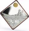 Palau 10 dollars Palau 10 dollars Japanese Imperial Battleship Yamato gilded silver coin 2008 -