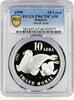 Bulgaria 10 leva Bulgaria 10 leva Wild Animals series Monk Seal PR67 PCGS silver coin 1999 -