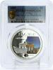 Palau 5 dollars Palau 5 dollars 20 Years to the Fall of Berlin Wall PR68 PCGS silver coin 2009 -