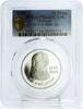 Vietnam 20 dong Vietnam 20 dong 100th Anniversary of Ho Chi Minh Politics PR64 PCGS Ag coin 1989 -