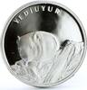 Turkey 20 lira Turkey 20 lira Endangered Wildlife Dormouse Animals Fauna proof silver coin 2005 -