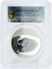 Palau 5 dollars Palau 5 dollars Sea Treasures Pearl of the Sea PR69 PCGS silver coin 2008 -