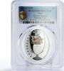 Niue 1 dollar Niue 1 dollar Imperial Faberge Eggs Flower Basket Egg Art PR70 PCGS Ag coin 2021 -