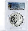 Bulgaria 25 leva Bulgaria 25 leva Football World Cup in Italy Players PR68 PCGS silver coin 1989 -
