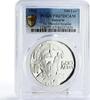 Bulgaria 500 leva Bulgaria 500 leva European Community St.Theodor Stratilat PR67 PCGS silver 1993 -