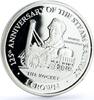 Isle of Man 1 crown Isle of Man 1 crown Trains Railways Rocket Steam Locomotive silver coin 1998 -
