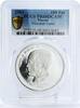 China 100 patacas Macau 100 patacas President Eanes Visit Politics PR68 PCGS silver coin 1985 -