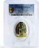 Niue 1 dollar Niue 1 dollar Imperial Faberge Eggs Azov Memorial Egg Art PR70 PCGS Ag coin 2021 -