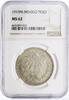 Mexico 1 peso Mexico 1 peso State Coinage Coat of Arms KM-454 MS62 NGC silver coin 1919 -