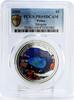 Palau 5 dollars Palau 5 dollars Marine Life Protection Stingray Fish PR69 PCGS silver coin 2005 -