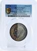 Bulgaria 5 leva Bulgaria 5 leva Revolutionary Georgi Dimitrov PR67 PCGS silver coin 1964 -