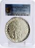 Indonesia 750 rupiah Indonesia 750 rupiah 25th Anniversary of Independece PR62 PCGS silver coin 1970 -