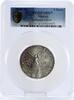 Mexico 2 onzas Mexico 2 onzas Libertad Angel of Independence MS67 PCGS silver coin 2000 -