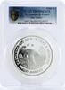 St.Thomas and Prince Islands 3500 dobras Sao Tome and Principe 3500 dobras Wildlife Protection Sea Turtle Fauna PR69 PCGS Ag coin 1990 -