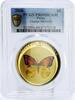 Palau 5 dollars Palau 5 dollars Pacific Wildlife Orange Butterfly Fauna PR69 PCGS Ag coin 2008 -