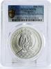 Hungary 500 forint Hungary 500 forint Canonization of King Ladislaus I MS70 PCGS silver coin 1992 -