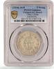 China 3 srang China Tibet 3 srang State Coinage LM-659A Genuine AU Details PCGS Ag coin 1934 -