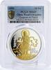 China 10 yuan China 10 yuan Mythology Goddess Kuan Yin Guanyin MS69 PCGS gilded Ag coin 1999 -