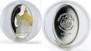 Liberia 10 dollars Liberia 10 dollars Habemus Papam Church gilded crystal silver proof coin 2005 -