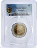 Australia 5 dollars Australia 5 dollars Planetary Coin Saturn Space MS69 PCGS AlBronze coin 2017 -