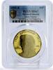 Marshall Islands 10 dollars Marshall Islands 10 dollars Singer Elvis Presley Music MS67 PCGS brass coin 1995 -