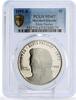Marshall Islands 5 dollars Marshall Islands 5 dollars Singer Elvis Presley Music MS67 PCGS CuNi coin 1995 -