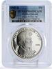 Marshall Islands 50 dollars Marshall Islands 50 dollars Singer Elvis Presley Music PR69 PCGS silver coin 1995 -