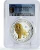 New Zealand 1 dollar New Zealand 1 dollar Chronicles Narnia Lion Aslan PR69 PCGS silver coin 2006 -