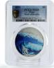 Palau 5 dollars Palau 5 dollars Scent Paradise Sea Breeze Windsurfing MS69 PCGS silver coin 2010 -