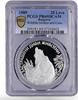 Bulgaria 25 leva Bulgaria 25 leva Conservation Wildlife Bear Cubs PR69 PCGS silver coin 1989 -
