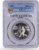 Bulgaria 500 leva Bulgaria 500 leva Football Cup in France PR67 PCGS silver coin 1996 -