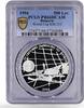 Bulgaria 500 leva Bulgaria 500 leva Football World Cup in USA Goalkeeper PR66 PCGS Ag coin 1994 -