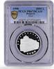 Bulgaria 5000 leva Bulgaria 5000 leva Association with European Union PR67 PCGS silver coin 1998 -