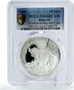Bulgaria 25 leva Bulgaria 25 leva Conservation Wildlife Bear Cubs PR64 PCGS silver coin 1989 -