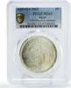 Egypt 5 pounds Egypt 5 pounds Geo Physical Institute University MS65 PCGS silver coin 2003 -