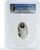 Niue 1 dollar Niue 1 dollar London Westminster Cathedral Architecture PR69 PCGS Ag coin 2010 -