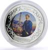 Niue 2 dollars Niue 2 dollars Paris Seasons Ballet Dancer Sergey Diaghilev colored silver coin 2009 -