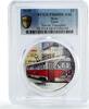 Niue 2 dollars Niue 2 dollars Soviet Transport Tram Railway Railroad PR68 PCGS silver coin 2010 -