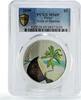 Palau 5 dollars Palau 5 dollars Scent Paradise Coconut Ship MS69 PCGS silver coin 2009 -