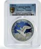 Niue 2 dollars Niue 2 dollars Conservation Wildlife Albatross Bird Polar Fauna MS70 PCGS silver coin 2019 -